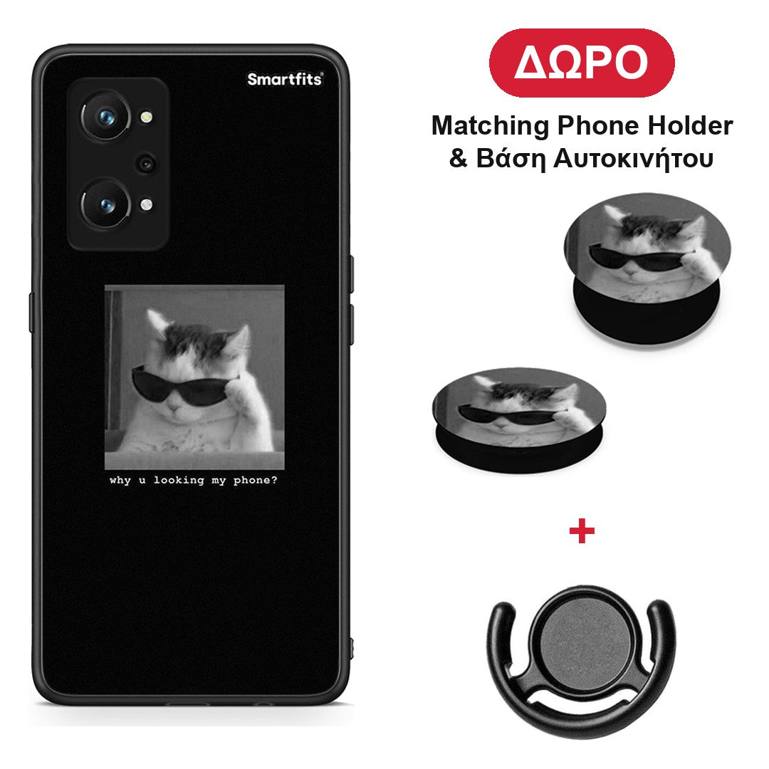 Meme Cat - Realme GT Neo 3T θήκη + Δώρο Phone Holder & Βάση Αυτοκινήτου