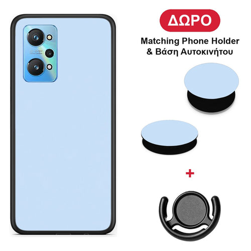 Powder Blue - Realme GT Neo 3T θήκη + Δώρο Phone Holder & Βάση Αυτοκινήτου