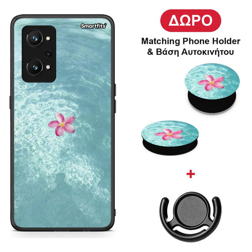 Water Flower - Realme GT Neo 3T θήκη + Δώρο Phone Holder & Βάση Αυτοκινήτου