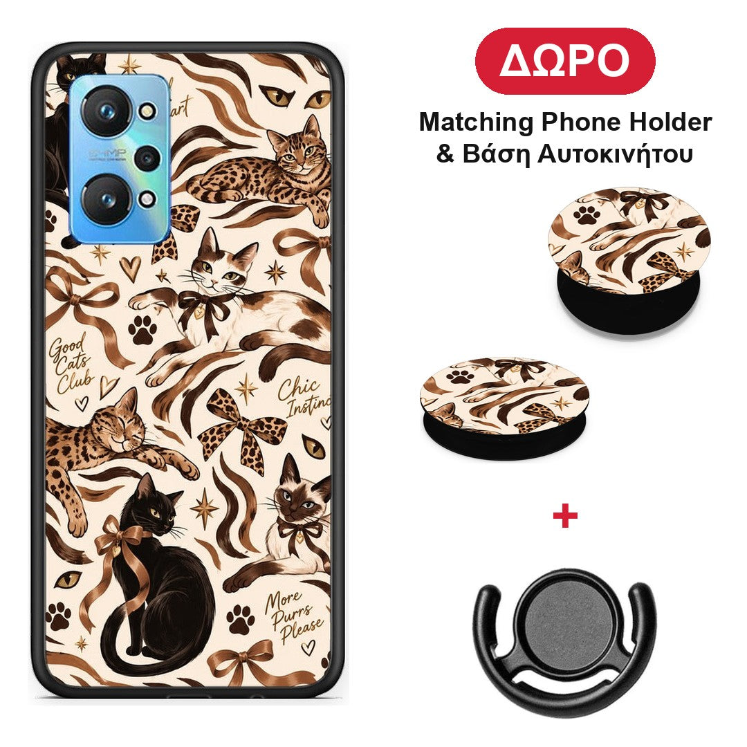 Wild Cats and Animal Print Collage - Realme GT Neo 3T θήκη + Δώρο Phone Holder & Βάση Αυτοκινήτου