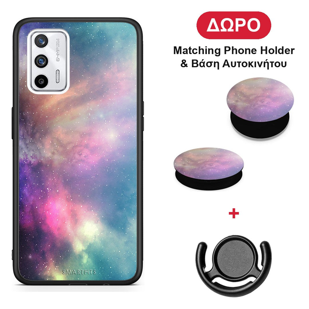 Galactic Rainbow - Realme GT θήκη + Δώρο Phone Holder & Βάση Αυτοκινήτου