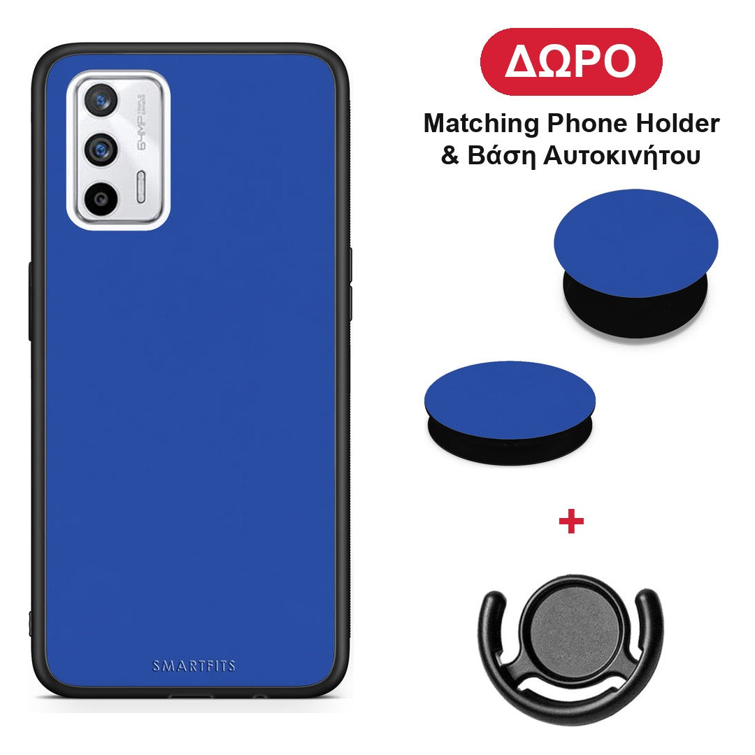 Royal Blue - Realme GT θήκη + Δώρο Phone Holder & Βάση Αυτοκινήτου