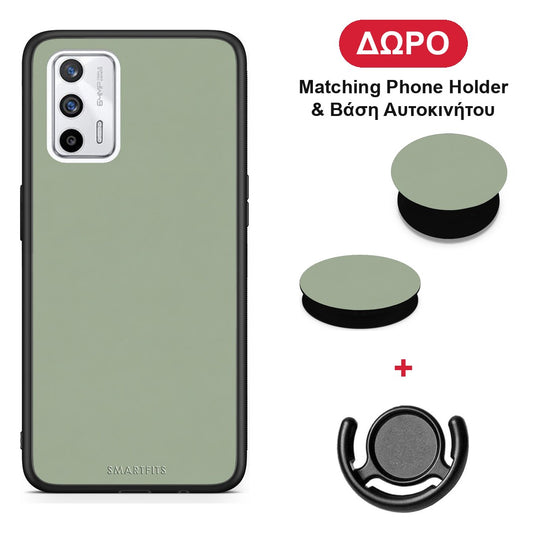 Sage Green - Realme GT θήκη + Δώρο Phone Holder & Βάση Αυτοκινήτου