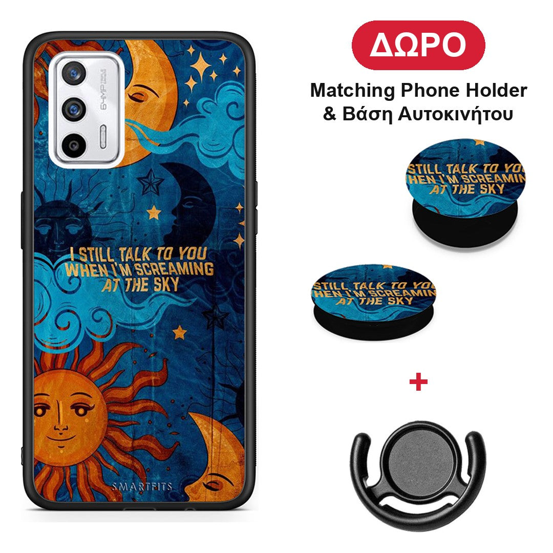 Screaming Sky - Realme GT θήκη + Δώρο Phone Holder & Βάση Αυτοκινήτου