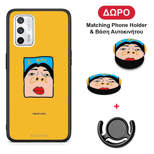 So Cool - Realme GT θήκη + Δώρο Phone Holder & Βάση Αυτοκινήτου