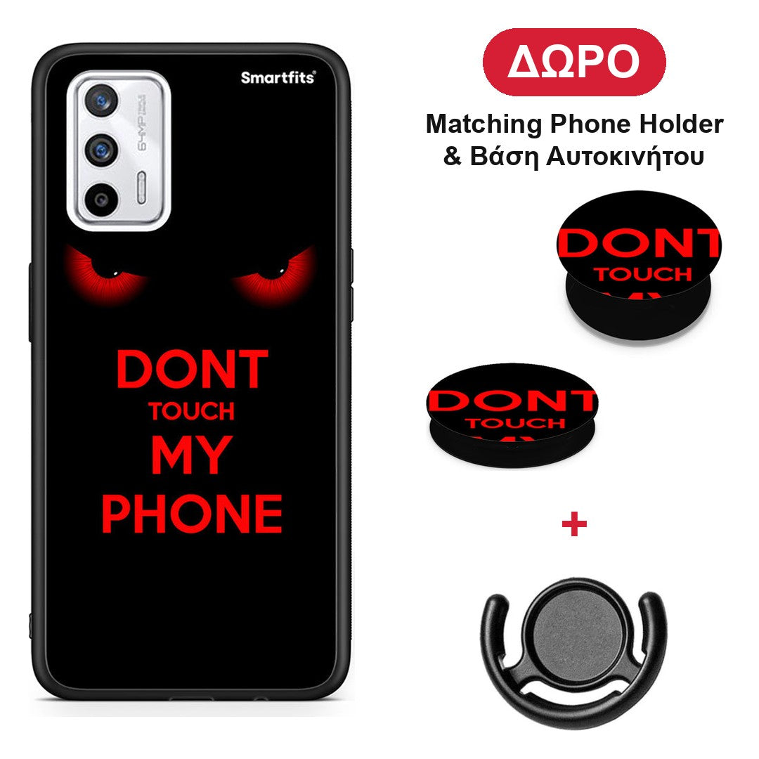 Touch My Phone - Realme GT θήκη + Δώρο Phone Holder & Βάση Αυτοκινήτου