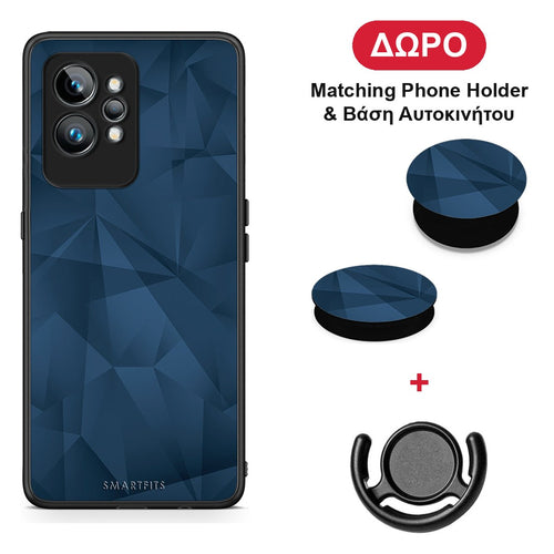 Geometric Blue Abstract - Realme GT2 θήκη + Δώρο Phone Holder & Βάση Αυτοκινήτου