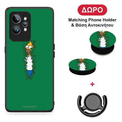 Bush Man - Realme GT2 θήκη + Δώρο Phone Holder & Βάση Αυτοκινήτου
