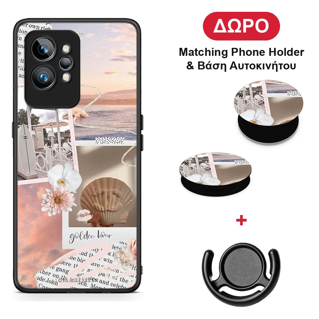 Golden Hour - Realme GT2 θήκη + Δώρο Phone Holder & Βάση Αυτοκινήτου