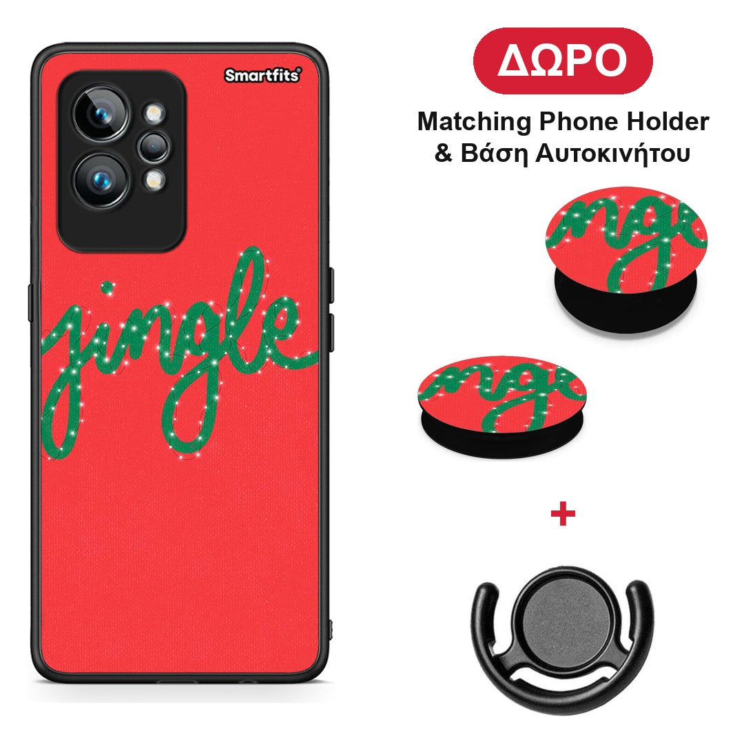 Jingle Xmas - Realme GT2 θήκη + Δώρο Phone Holder & Βάση Αυτοκινήτου