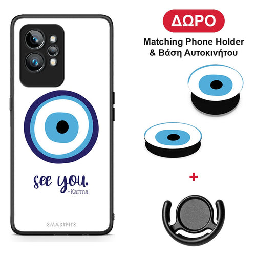 Karma Says - Realme GT2 θήκη + Δώρο Phone Holder & Βάση Αυτοκινήτου