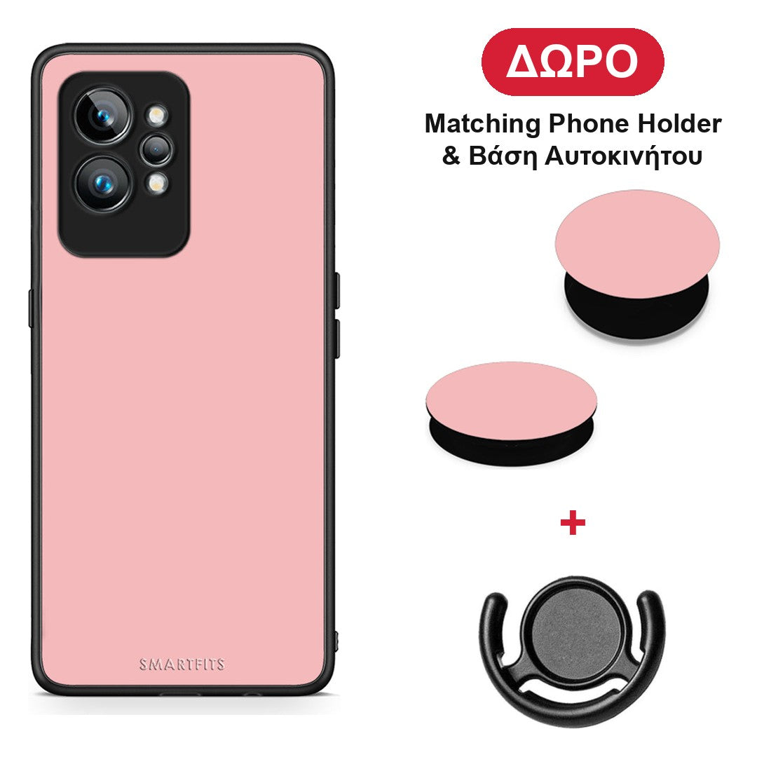 Color Nude - Realme GT2 θήκη + Δώρο Phone Holder & Βάση Αυτοκινήτου