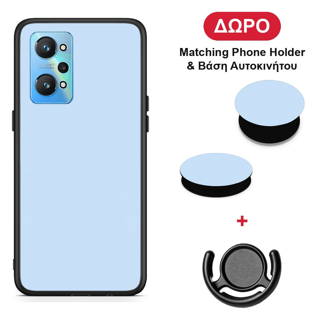 Powder Blue - Realme GT2 θήκη + Δώρο Phone Holder & Βάση Αυτοκινήτου