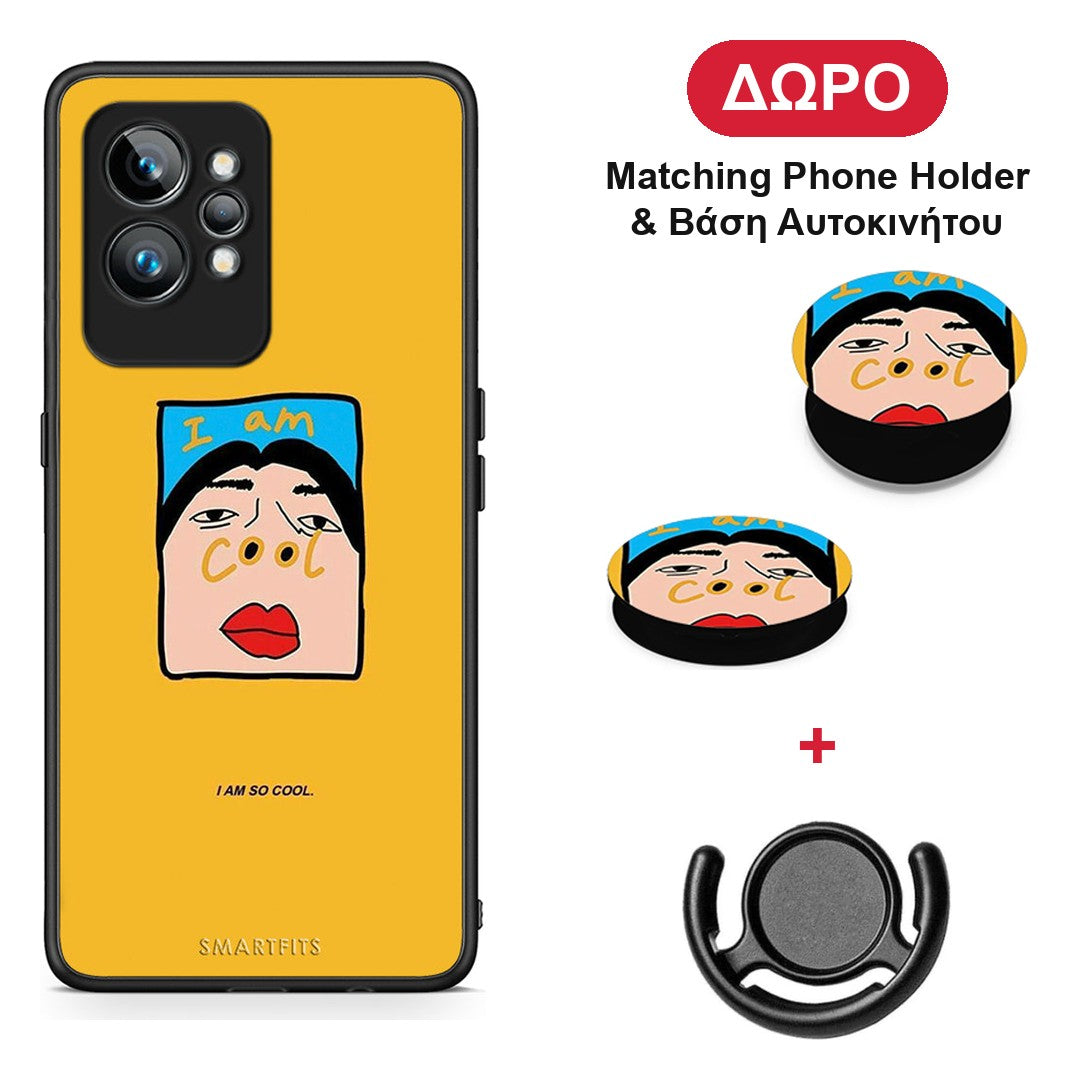 So Cool - Realme GT2 θήκη + Δώρο Phone Holder & Βάση Αυτοκινήτου