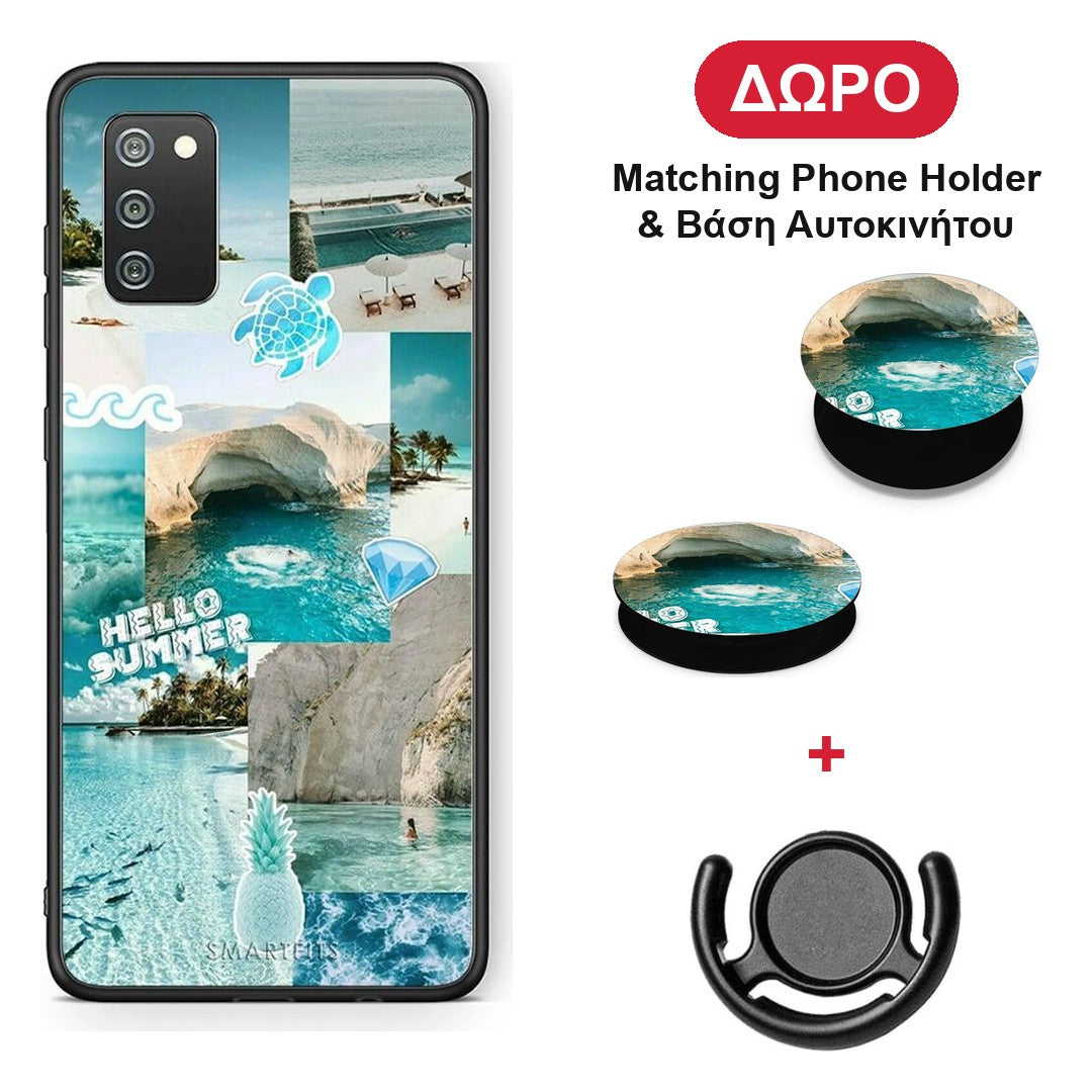 Aesthetic Summer - Samsung Galaxy A02s / M02s / F02s θήκη + Δώρο Phone Holder & Βάση Αυτοκινήτου
