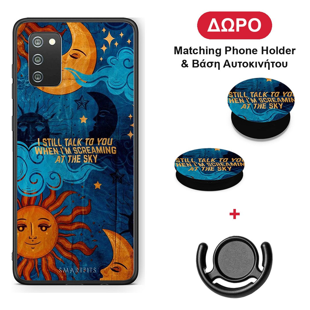 Screaming Sky - Samsung Galaxy A02s / M02s / F02s θήκη + Δώρο Phone Holder & Βάση Αυτοκινήτου