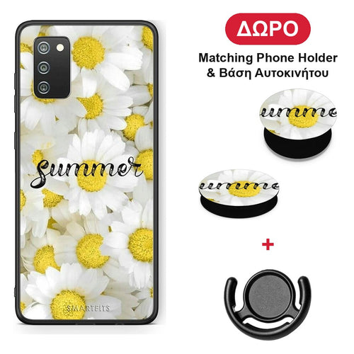 Summer Daisies - Samsung Galaxy A02s / M02s / F02s θήκη + Δώρο Phone Holder & Βάση Αυτοκινήτου