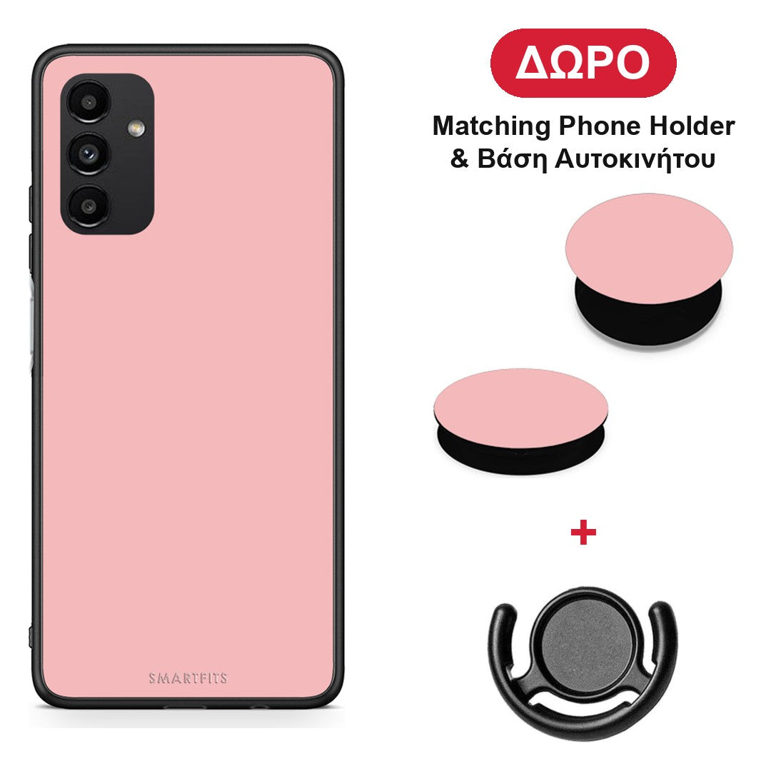 Color Nude - Samsung Galaxy A04s θήκη + Δώρο Phone Holder & Βάση Αυτοκινήτου