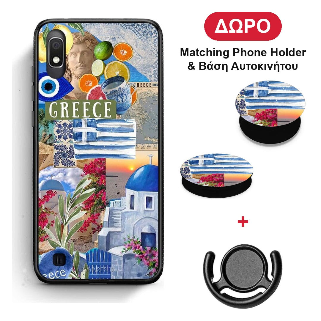 All Greek - Samsung Galaxy A10 θήκη + Δώρο Phone Holder & Βάση Αυτοκινήτου