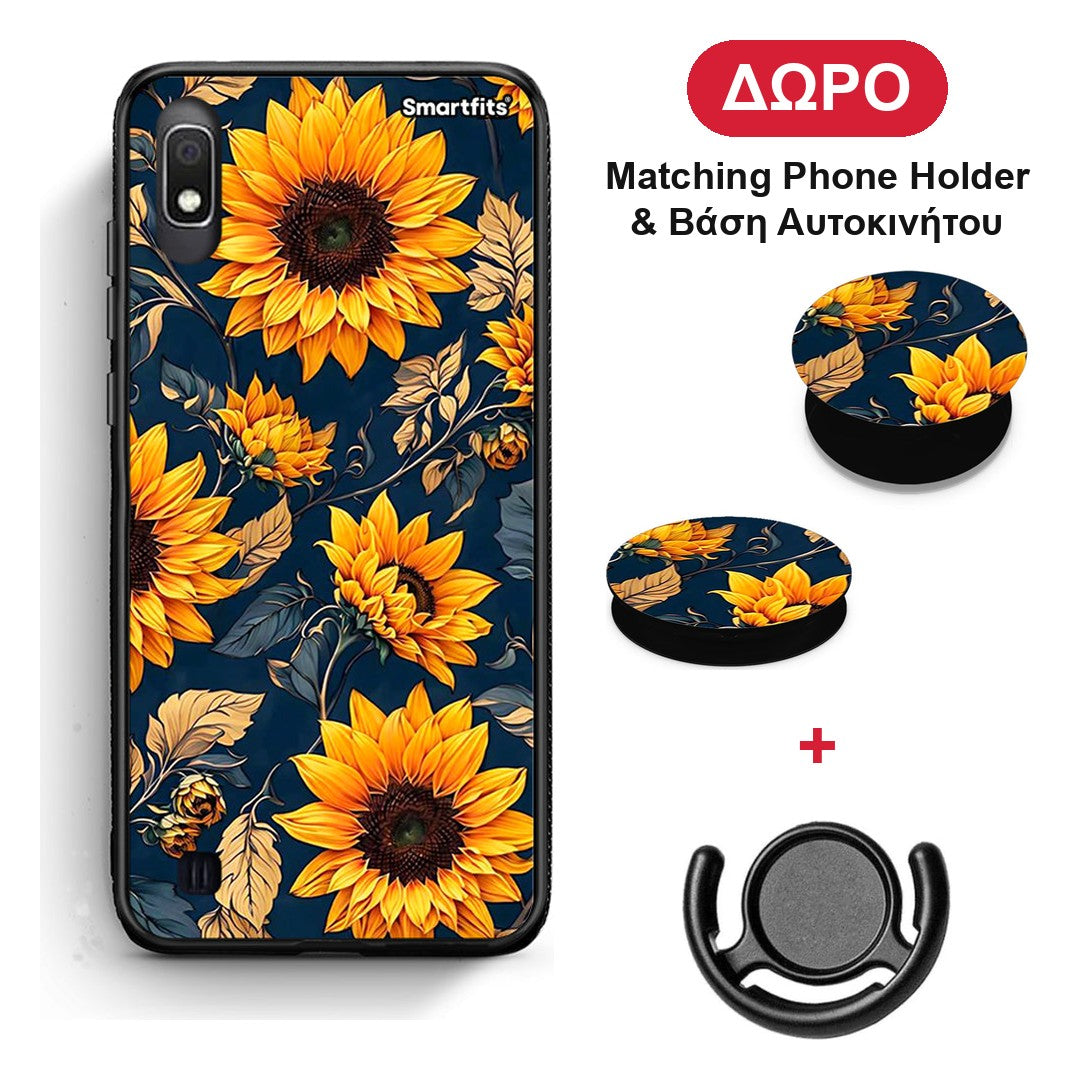 Autumn Sunflowers - Samsung Galaxy A10 θήκη + Δώρο Phone Holder & Βάση Αυτοκινήτου