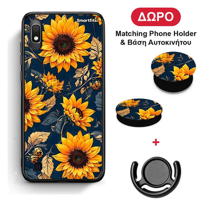 Autumn Sunflowers - Samsung Galaxy A10 θήκη + Δώρο Phone Holder & Βάση Αυτοκινήτου