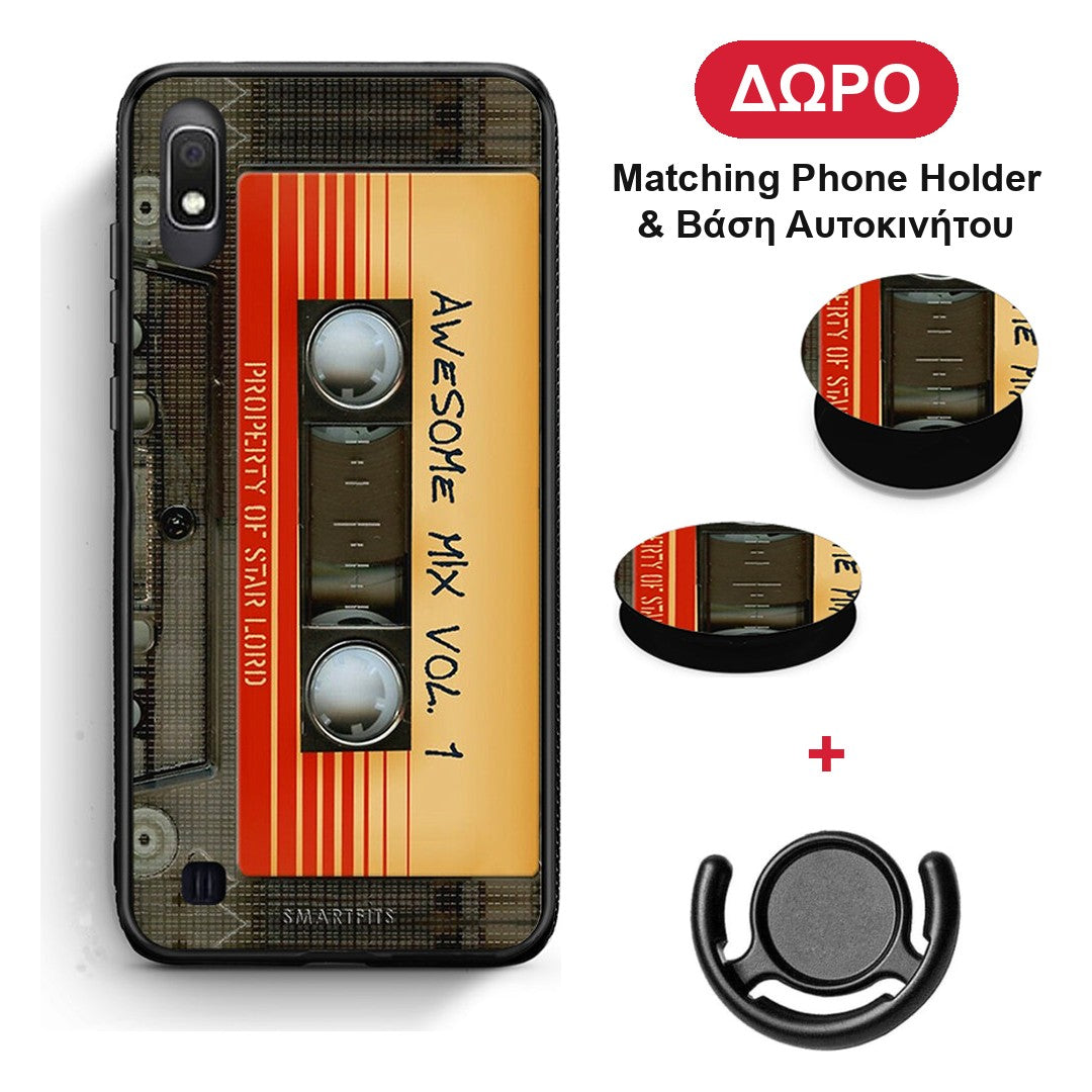 Awesome Mix - Samsung Galaxy A10 θήκη + Δώρο Phone Holder & Βάση Αυτοκινήτου
