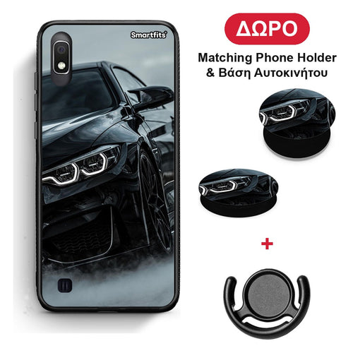 Black BMW - Samsung Galaxy A10 θήκη + Δώρο Phone Holder & Βάση Αυτοκινήτου