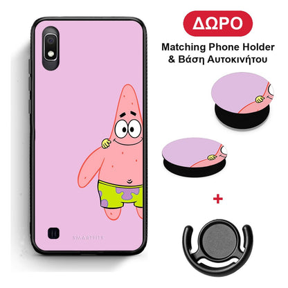 Friends Patrick - Samsung Galaxy A10 θήκη + Δώρο Phone Holder & Βάση Αυτοκινήτου