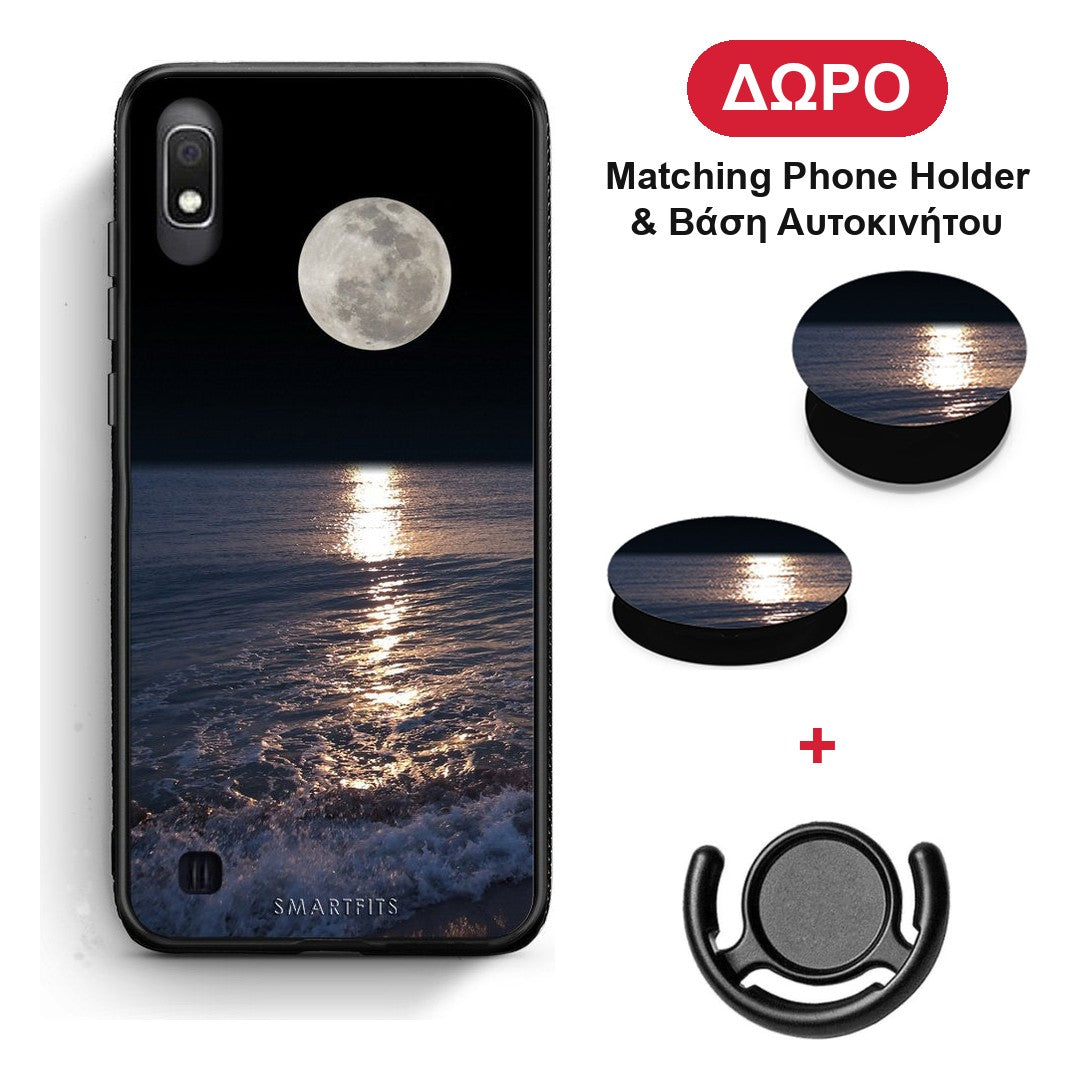 Landscape Moon - Samsung Galaxy A10 θήκη + Δώρο Phone Holder & Βάση Αυτοκινήτου