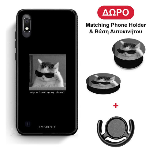 Meme Cat - Samsung Galaxy A10 θήκη + Δώρο Phone Holder & Βάση Αυτοκινήτου