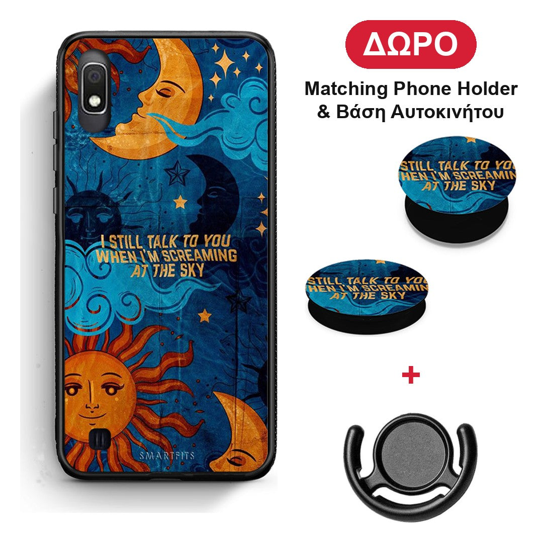 Screaming Sky - Samsung Galaxy A10 θήκη + Δώρο Phone Holder & Βάση Αυτοκινήτου