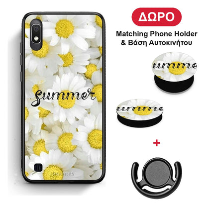 Summer Daisies - Samsung Galaxy A10 θήκη + Δώρο Phone Holder & Βάση Αυτοκινήτου