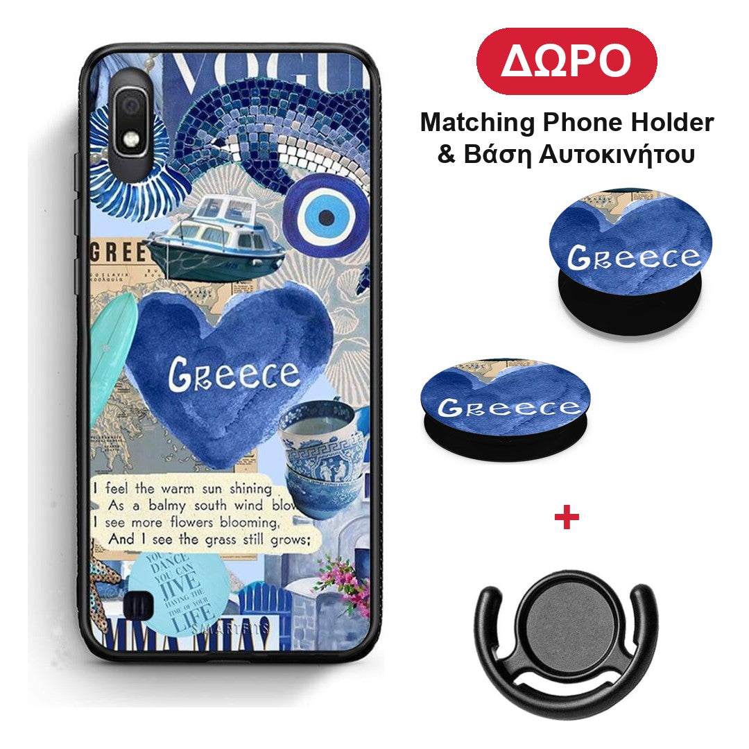 Summer In Greece - Samsung Galaxy A10 θήκη + Δώρο Phone Holder & Βάση Αυτοκινήτου