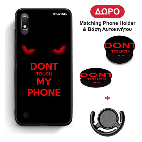 Touch My Phone - Samsung Galaxy A10 θήκη + Δώρο Phone Holder & Βάση Αυτοκινήτου