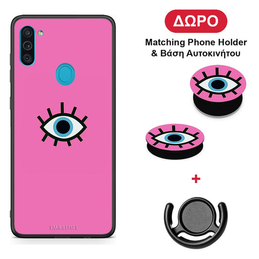 Blue Eye Pink - Samsung Galaxy A11 / M11 θήκη + Δώρο Phone Holder & Βάση Αυτοκινήτου