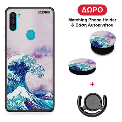 Blue Waves - Samsung Galaxy A11 / M11 θήκη + Δώρο Phone Holder & Βάση Αυτοκινήτου