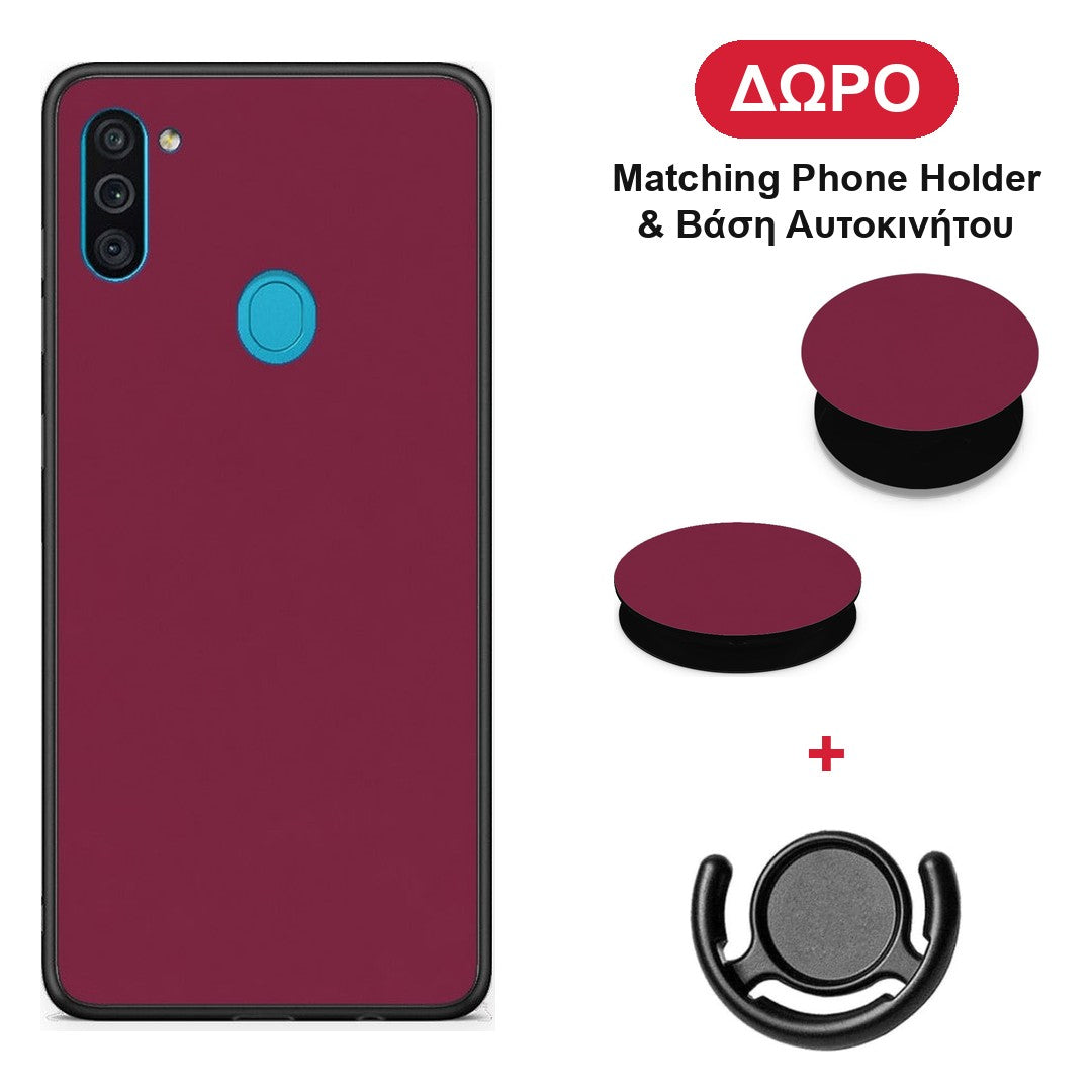 Burgundy - Samsung Galaxy A11 / M11 θήκη + Δώρο Phone Holder & Βάση Αυτοκινήτου