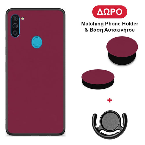 Burgundy - Samsung Galaxy A11 / M11 θήκη + Δώρο Phone Holder & Βάση Αυτοκινήτου