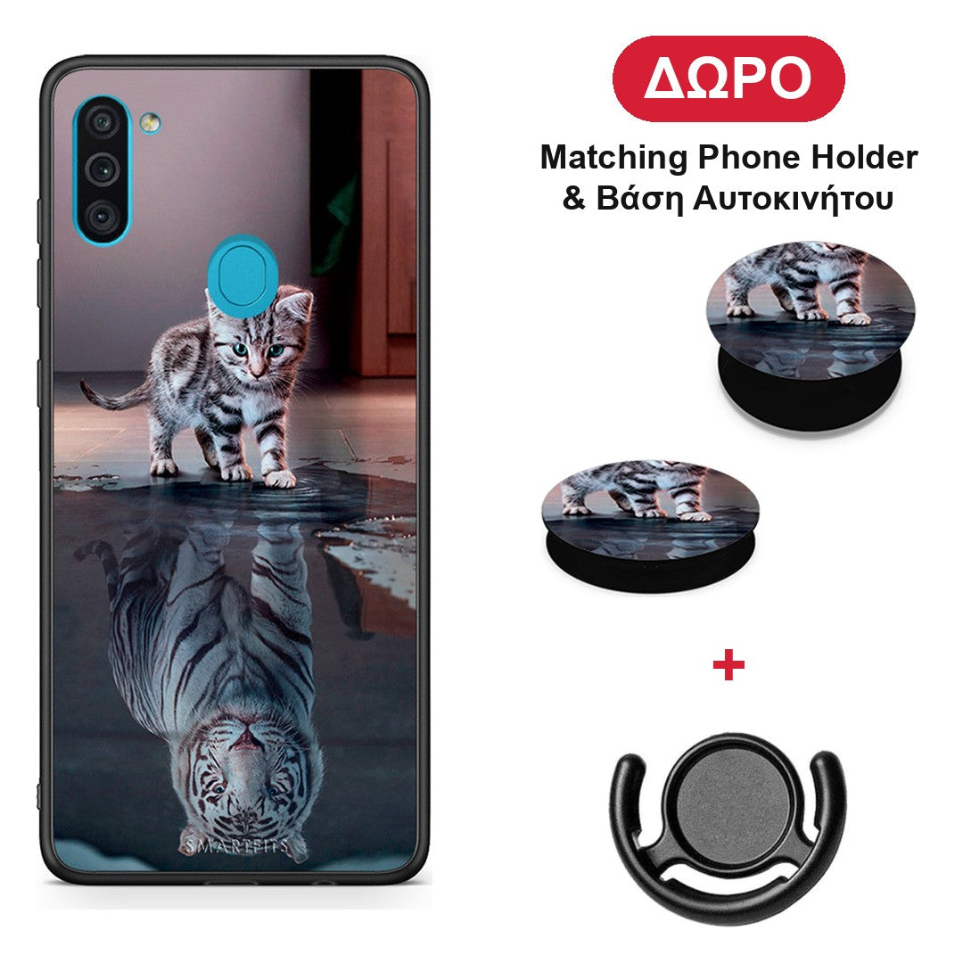 Cute Tiger - Samsung Galaxy A11 / M11 θήκη + Δώρο Phone Holder & Βάση Αυτοκινήτου