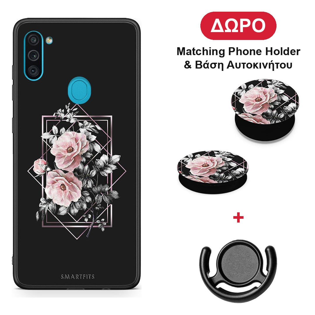 Flower Frame - Samsung Galaxy A11 / M11 θήκη + Δώρο Phone Holder & Βάση Αυτοκινήτου