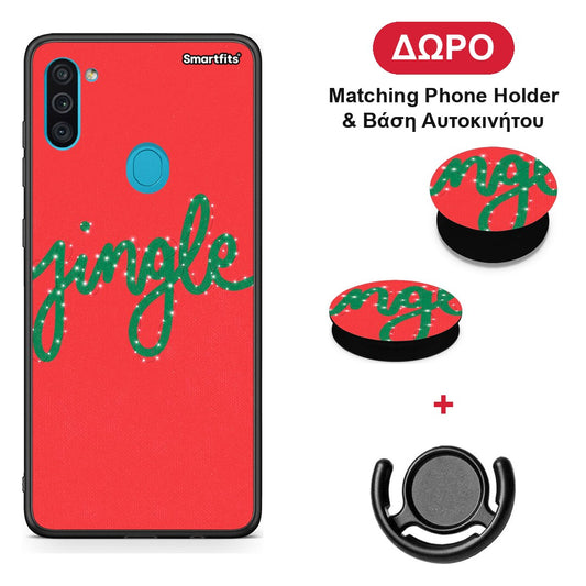 Jingle Xmas - Samsung Galaxy A11 / M11 θήκη + Δώρο Phone Holder & Βάση Αυτοκινήτου