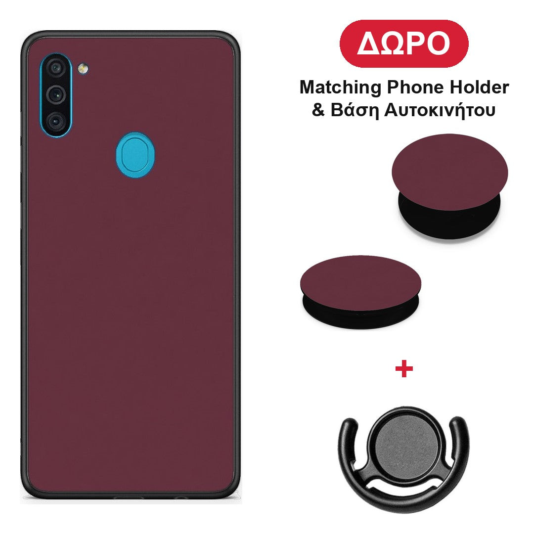 Muted Burgundy - Samsung Galaxy A11 / M11 θήκη + Δώρο Phone Holder & Βάση Αυτοκινήτου