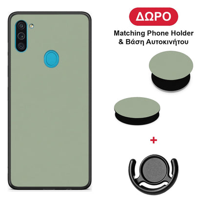 Sage Green - Samsung Galaxy A11 / M11 θήκη + Δώρο Phone Holder & Βάση Αυτοκινήτου