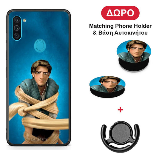 Tangled 1 - Samsung Galaxy A11 / M11 θήκη + Δώρο Phone Holder & Βάση Αυτοκινήτου