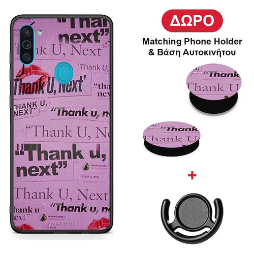 Thank You Next - Samsung Galaxy A11 / M11 θήκη + Δώρο Phone Holder & Βάση Αυτοκινήτου