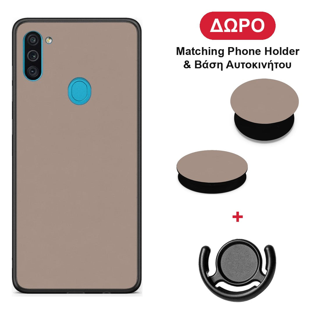 Warm Taupe - Samsung Galaxy A11 / M11 θήκη + Δώρο Phone Holder & Βάση Αυτοκινήτου