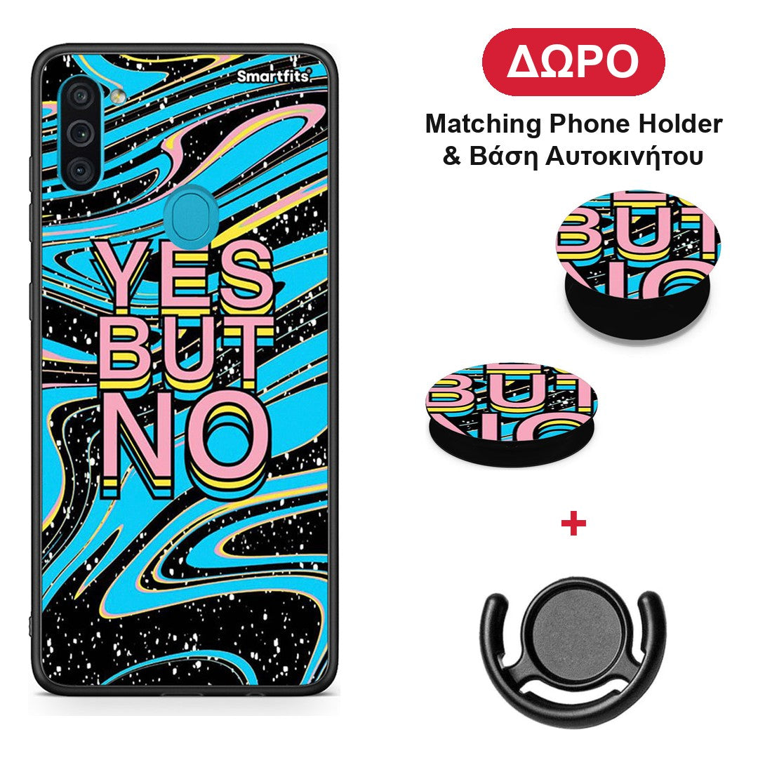 Yes But No - Samsung Galaxy A11 / M11 θήκη + Δώρο Phone Holder & Βάση Αυτοκινήτου