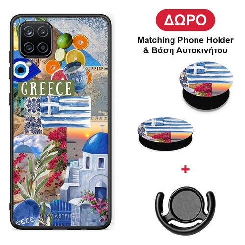 All Greek - Samsung Galaxy A12 θήκη + Δώρο Phone Holder & Βάση Αυτοκινήτου