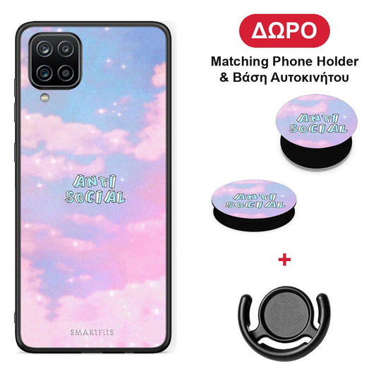 Anti Social - Samsung Galaxy A12 θήκη + Δώρο Phone Holder & Βάση Αυτοκινήτου