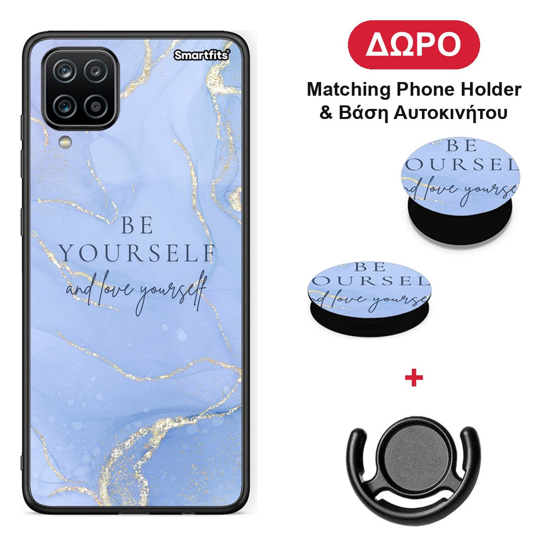 Be Yourself - Samsung Galaxy A12 θήκη + Δώρο Phone Holder & Βάση Αυτοκινήτου